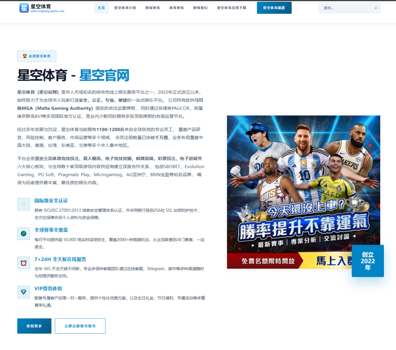覃海洋世锦赛前状态测试更新蛙泳冲刺优势持续被看好
